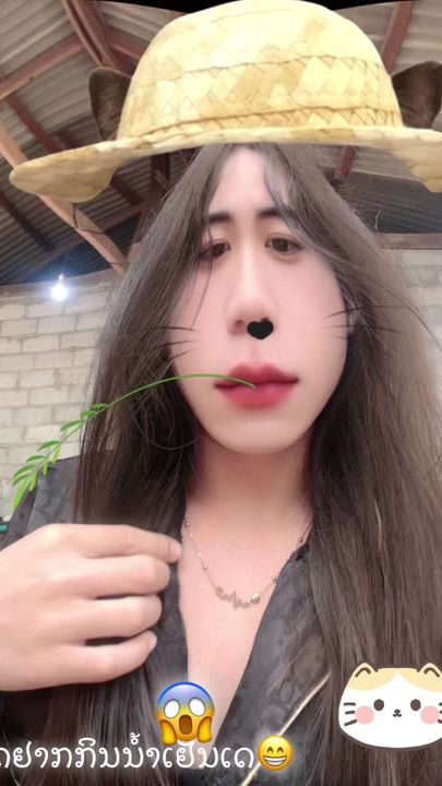 TikTok video thumbnail by da.noutsouda