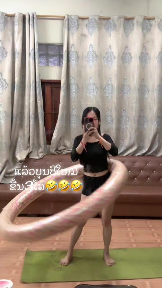 TikTok video thumbnail by naisp0