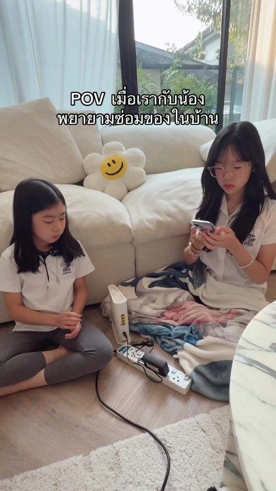 TikTok video thumbnail by tuklittlemonster