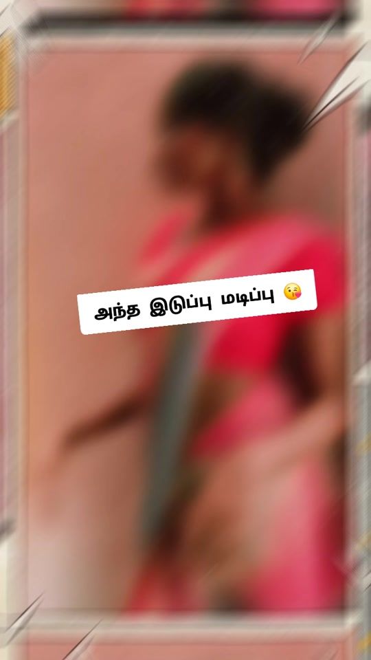 TikTok video thumbnail by gowthamy_dusky_gi