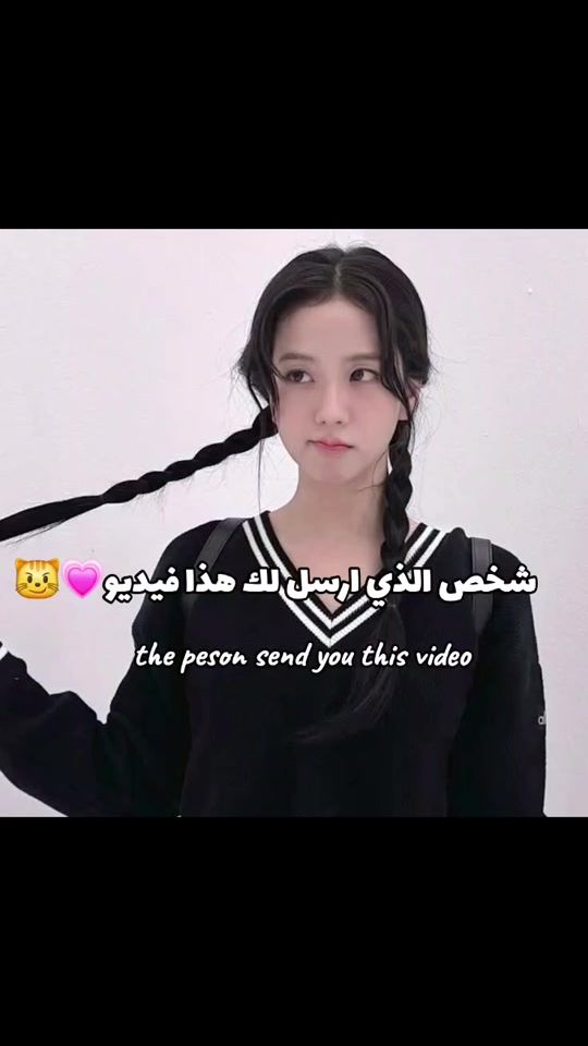 TikTok video thumbnail by .matilda14