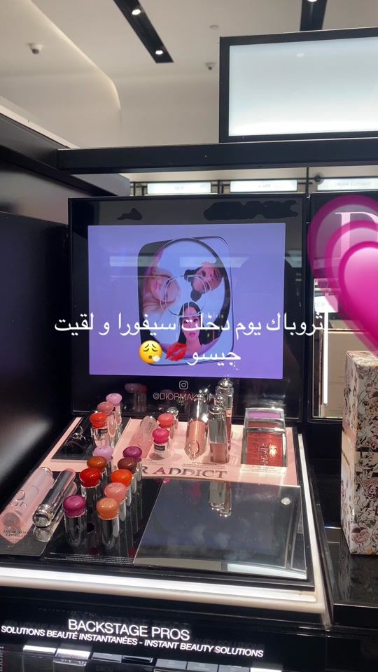 TikTok video thumbnail by sereena110