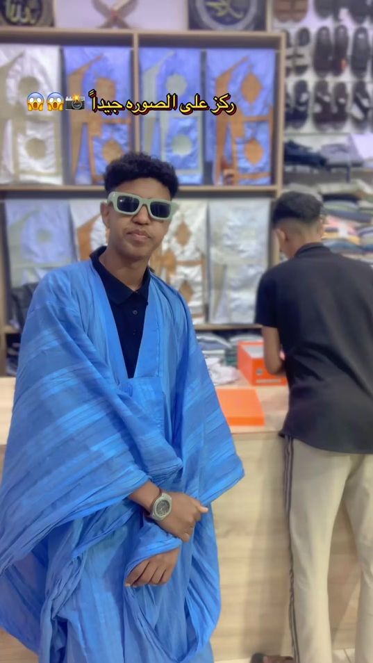 TikTok video thumbnail by med_sidi_261