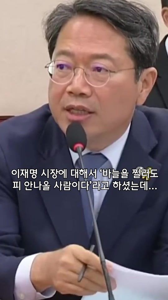 TikTok video thumbnail by enx_theeum