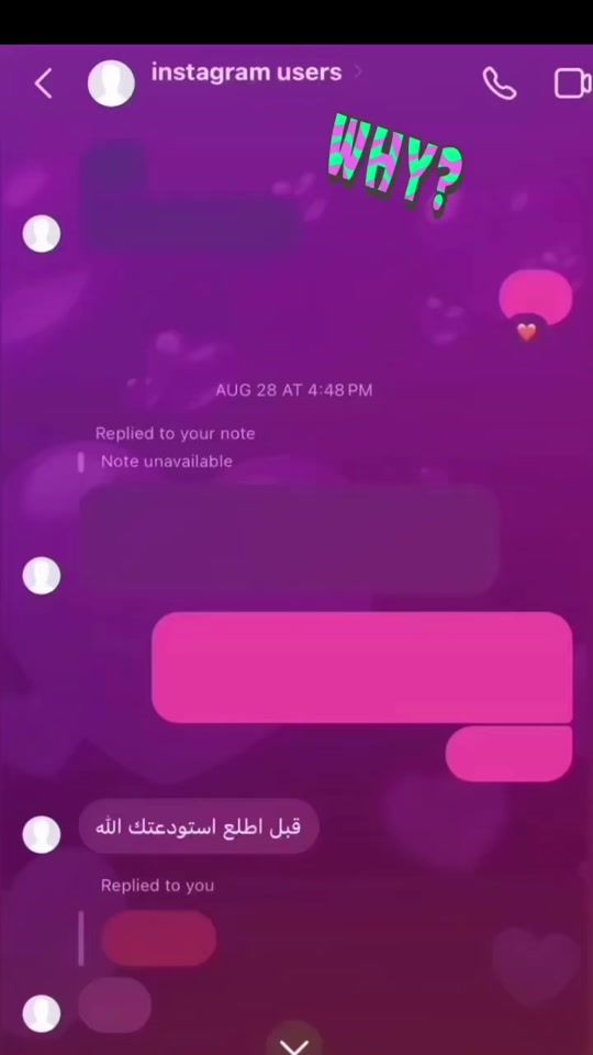 TikTok video thumbnail by i1pliql