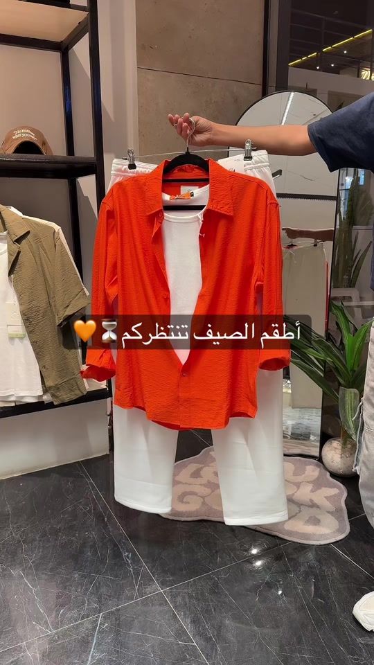 TikTok video thumbnail by jas.1001