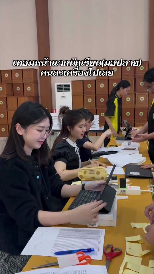 TikTok video thumbnail by mildtp