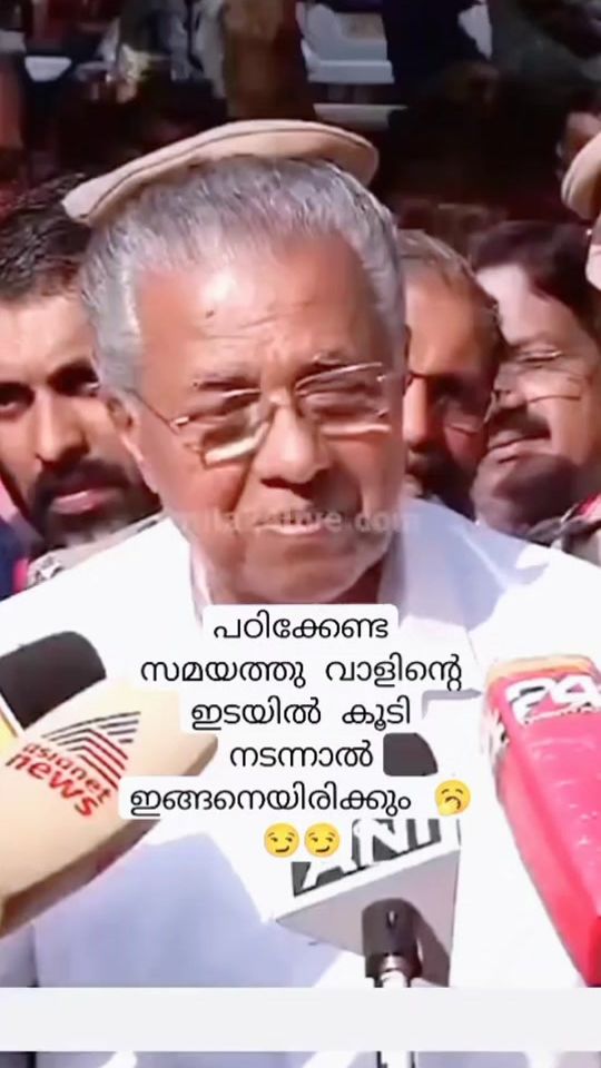 TikTok video thumbnail by anwarsadath025