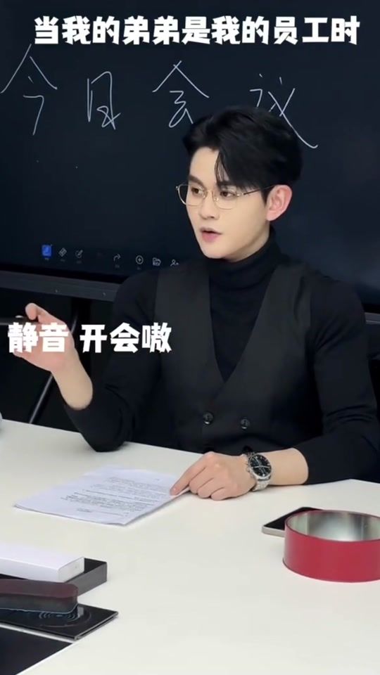 TikTok video thumbnail by berry_xian