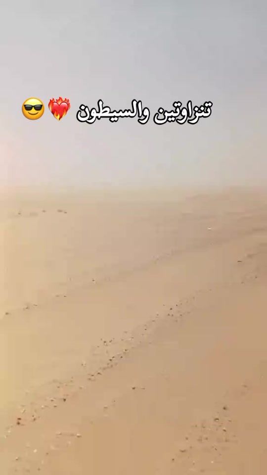 TikTok video thumbnail by azn___1