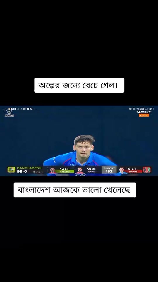 TikTok video thumbnail by bdsportszone.10