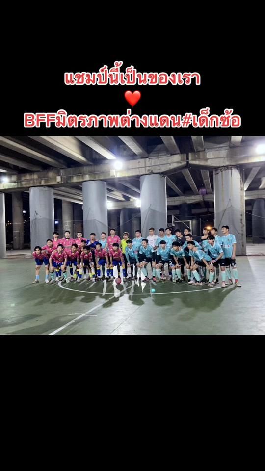 TikTok video thumbnail by jarinya.56