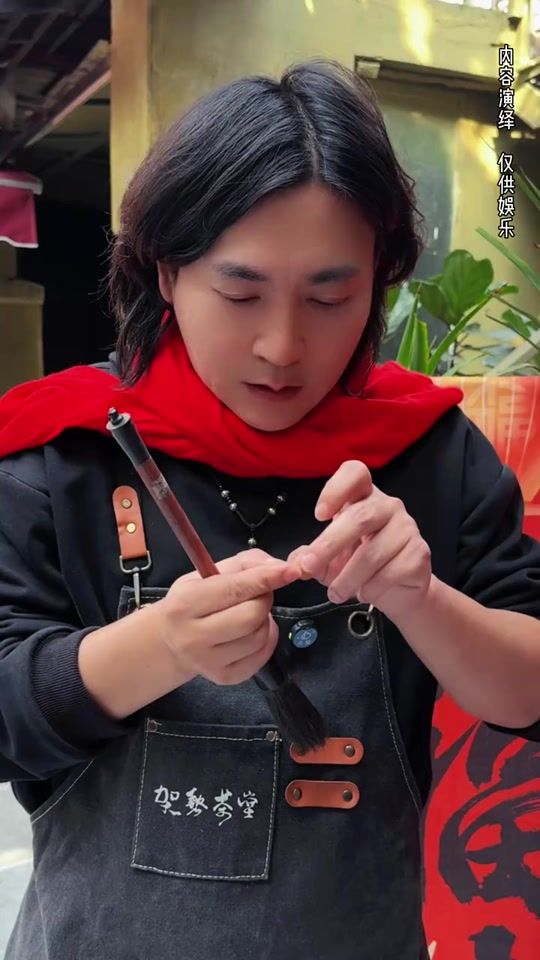 TikTok video thumbnail by xiaozhapo2408