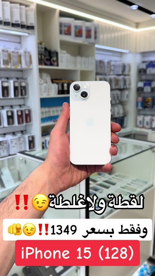 TikTok video thumbnail by hamza_aburass