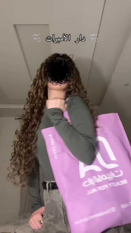 TikTok video thumbnail by lail.1