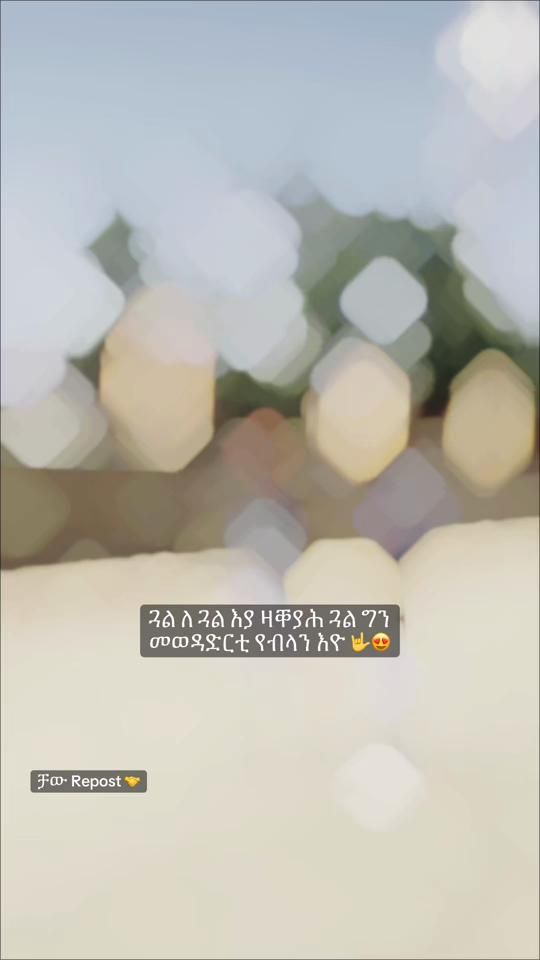 TikTok video thumbnail by ja_king12