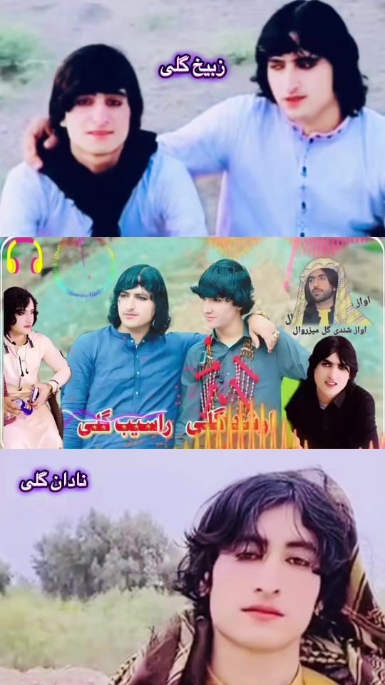 TikTok video thumbnail by raseebgulli211