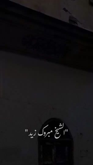 TikTok video thumbnail by kamelmahmoud63