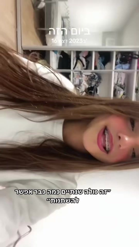 TikTok video thumbnail by ._michal6