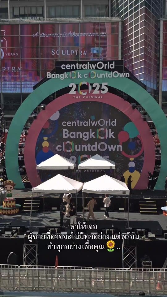 TikTok video thumbnail by rose.a2102