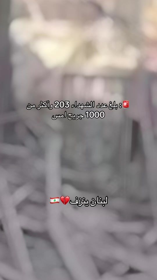 TikTok video thumbnail by housyni