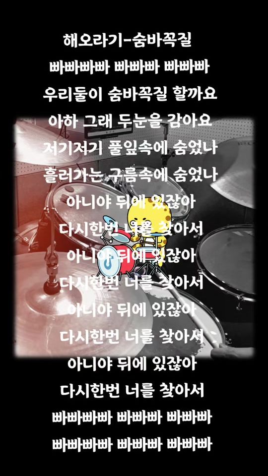 TikTok video thumbnail by user292529951770
