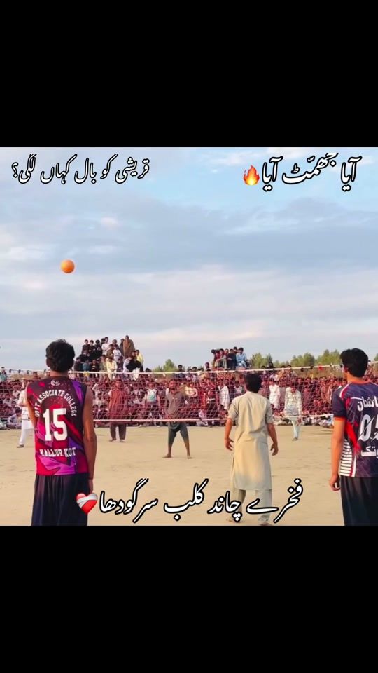 TikTok video thumbnail by zeeshan_khan384