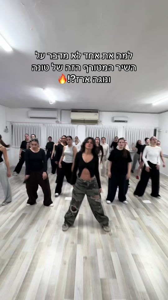 TikTok video thumbnail by inbargueta_