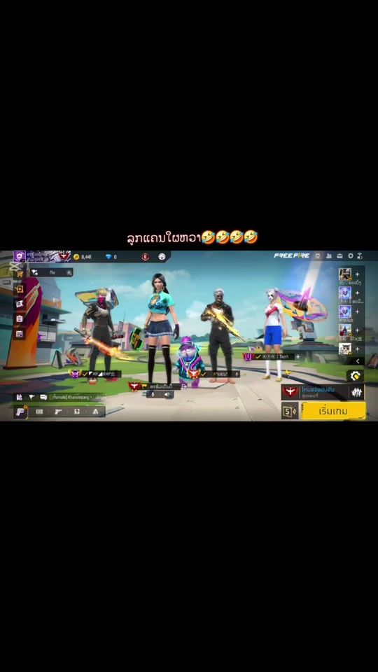 TikTok video thumbnail by nkaujhmoob.kwm2
