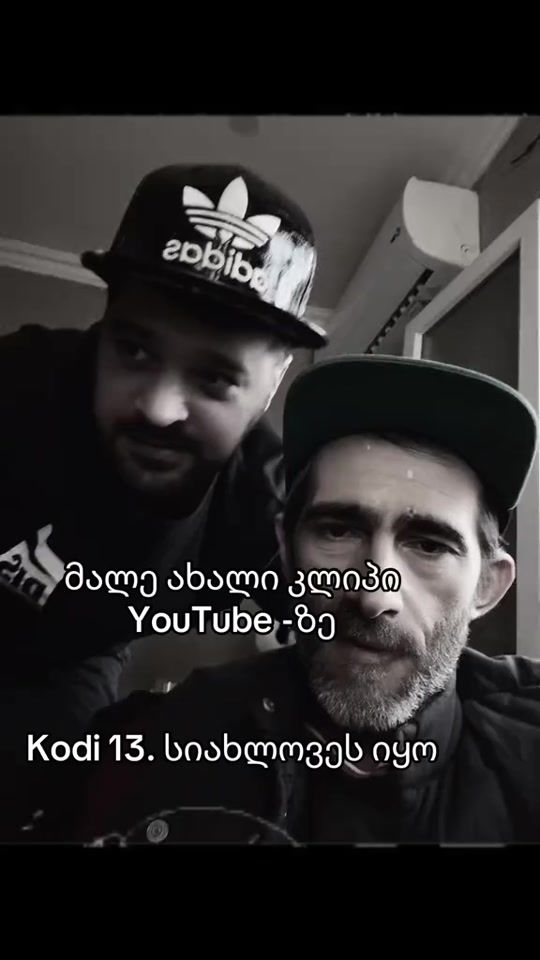 TikTok video thumbnail by kodi13kodi