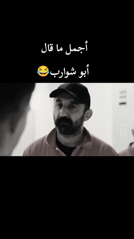 TikTok video thumbnail by 4_xrc