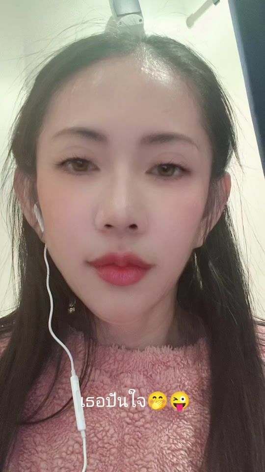 TikTok video thumbnail by giffhaue