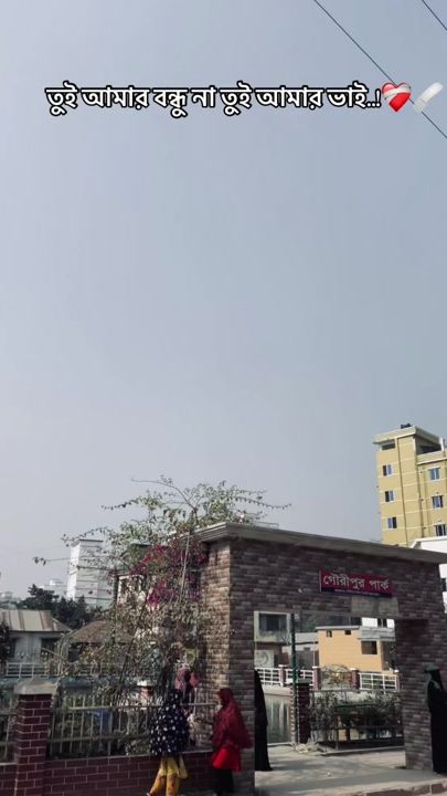 TikTok video thumbnail by 0siyam0