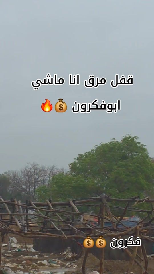 TikTok video thumbnail by tmt70621