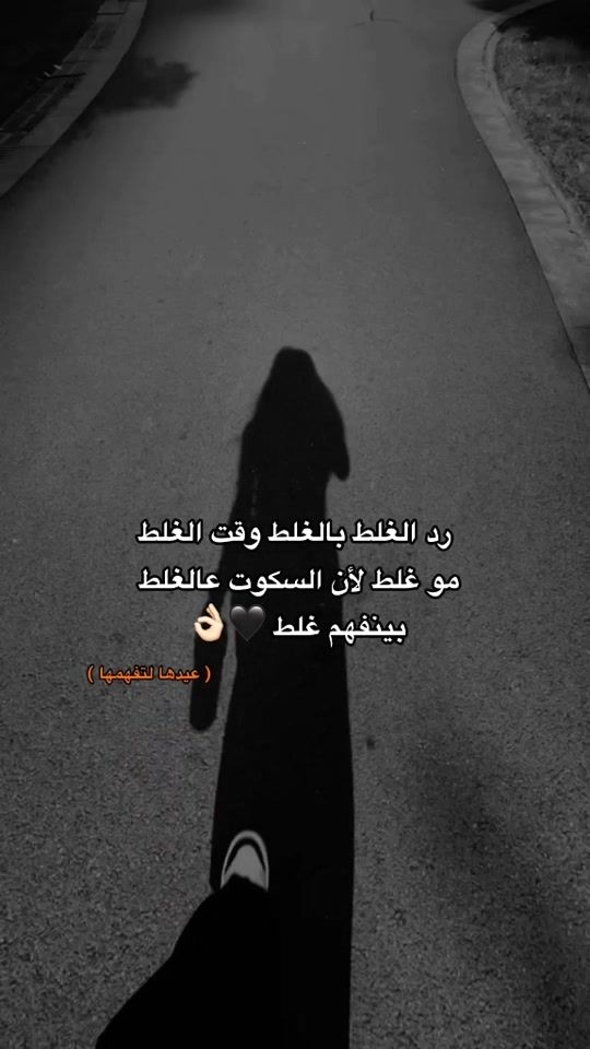 TikTok video thumbnail by x.xs_2