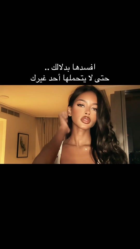 TikTok video thumbnail by bymb60