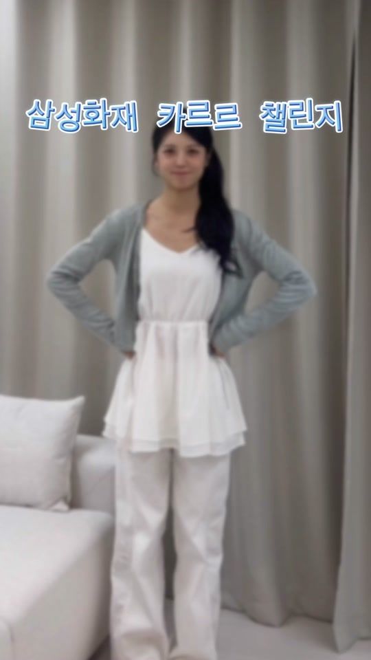 TikTok video thumbnail by se_heee2e