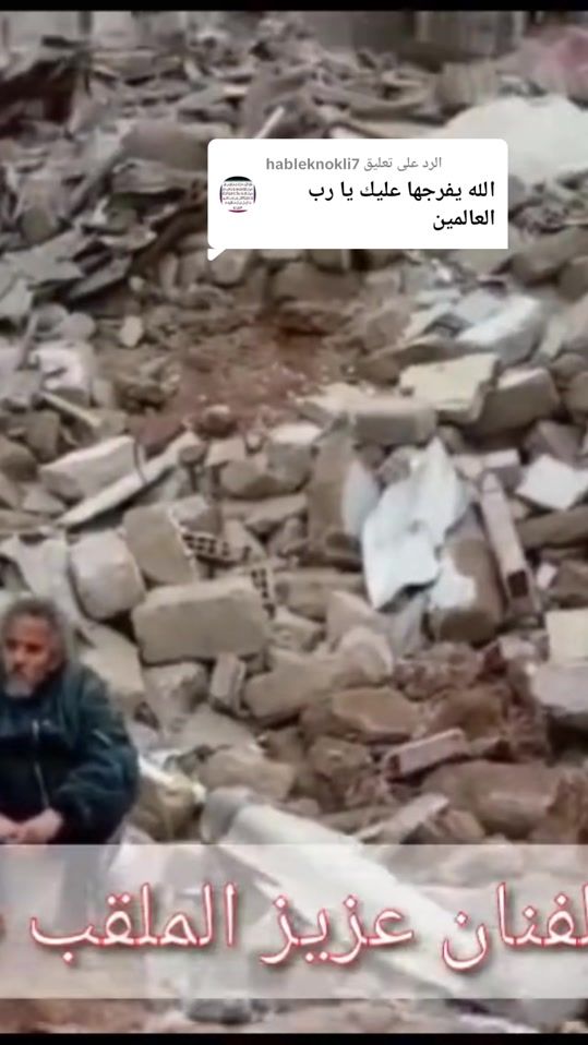 TikTok video thumbnail by aghani_fm1