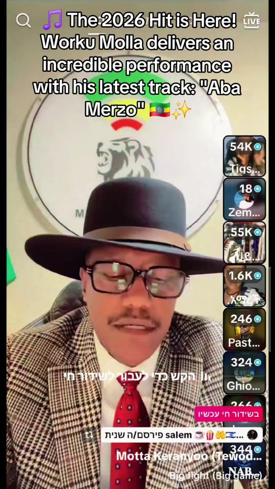 TikTok video thumbnail by negamarsha