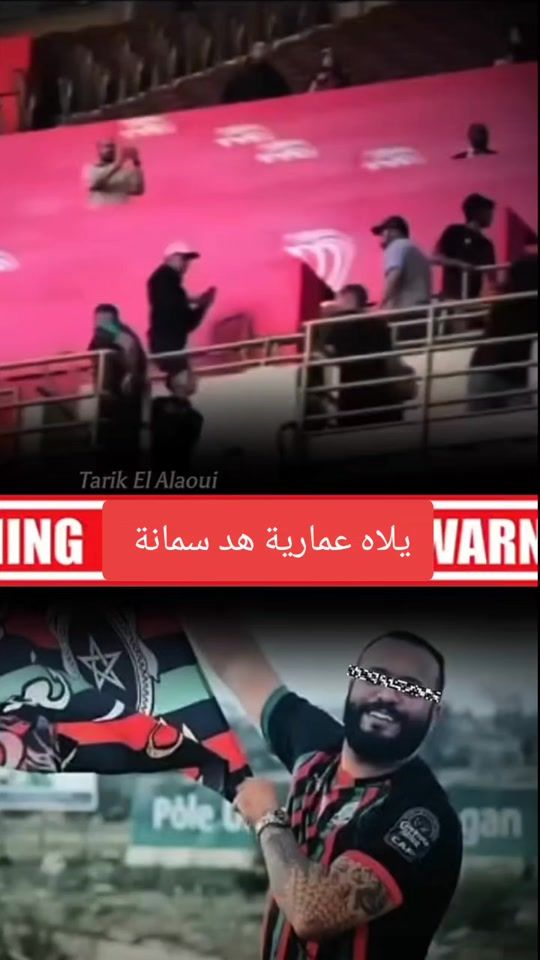 TikTok video thumbnail by imadben881
