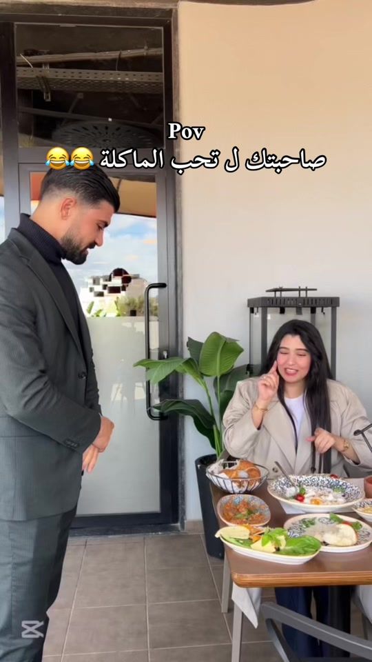 TikTok video thumbnail by myaas2000
