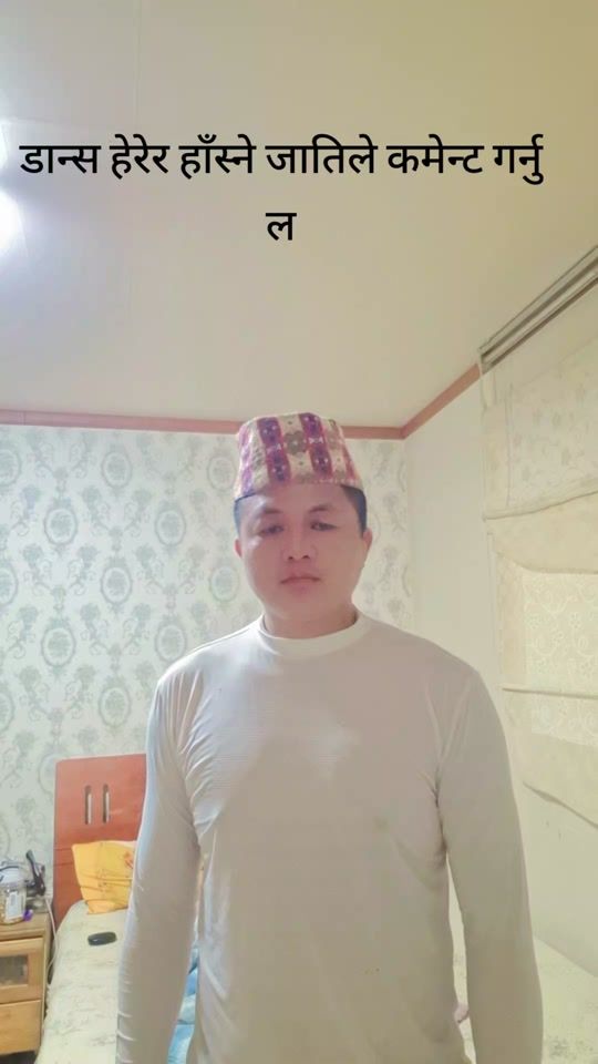 TikTok video thumbnail by umeshrai789