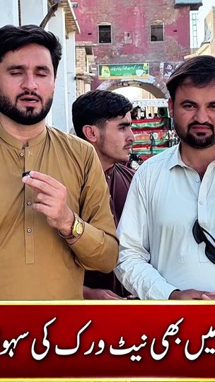 TikTok video thumbnail by news__point