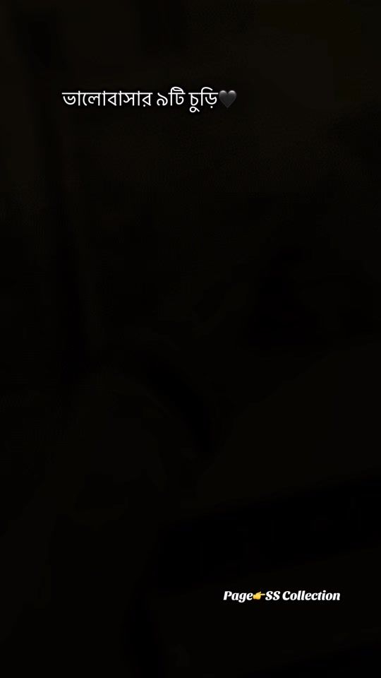 TikTok video thumbnail by sanjida__smrity