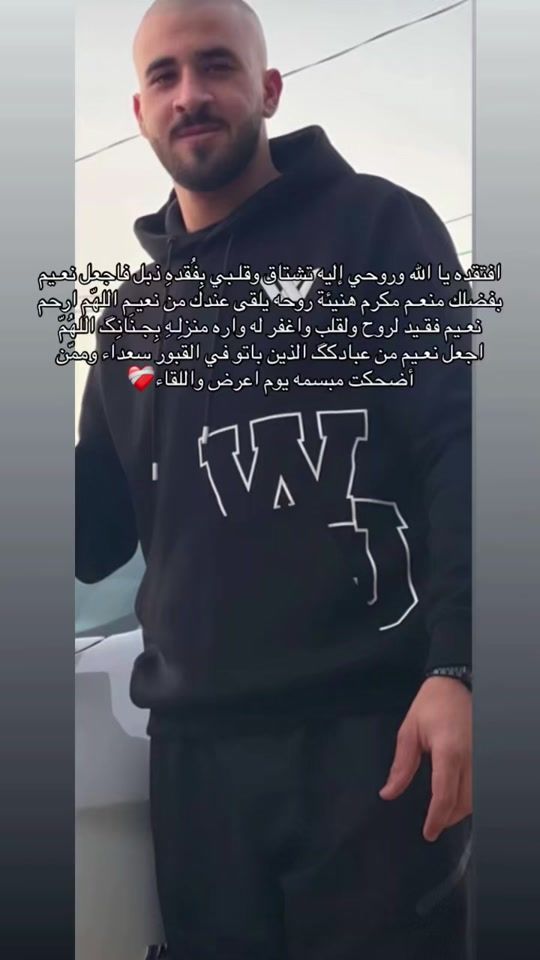 TikTok video thumbnail by mmhheee18