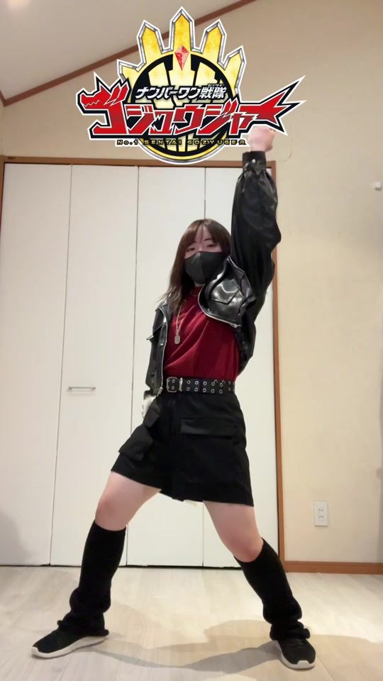 TikTok video thumbnail by abe_kobe88