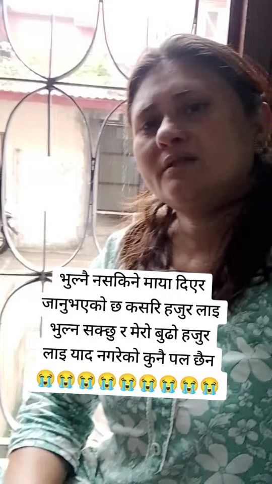 TikTok video thumbnail by deepa.neupane226