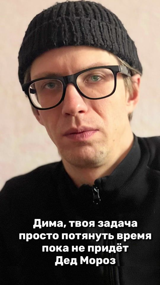 TikTok video thumbnail by teatr.aronetskoi