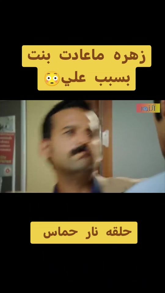 TikTok video thumbnail by ________w____hg