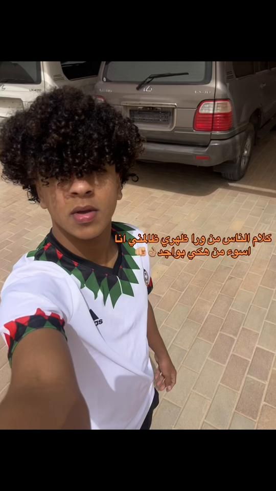 TikTok video thumbnail by a.t_698